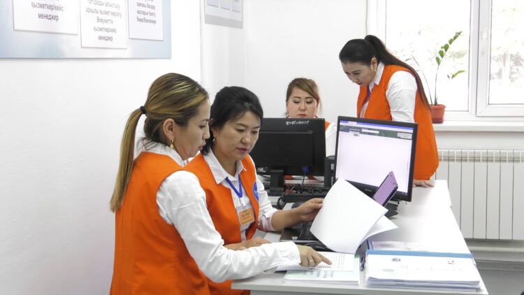 ӘЛЕУМЕТТІК ҚЫЗМЕТ КӨРСЕТУШІ ЕМХАНА