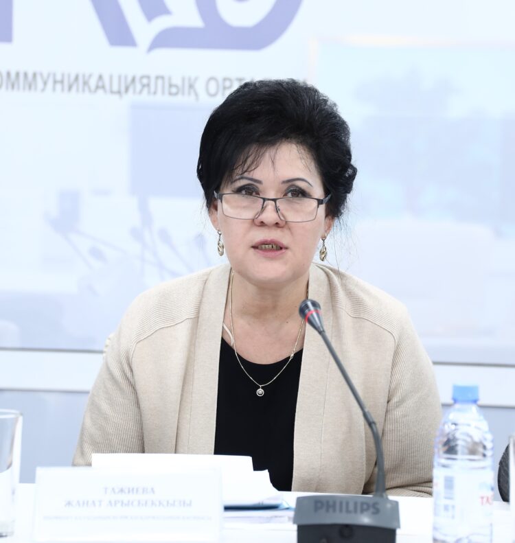 БАЛАНЫҢ ҚАУІПСІЗДІГІ МАҢЫЗДЫ