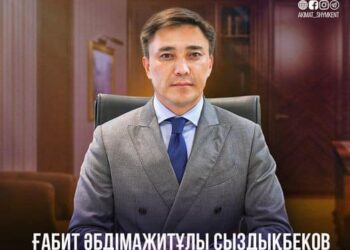 ҒАБИТ СЫЗДЫҚБЕКОВ ҮШІНШІ МЕГАПОЛИСКЕ ӘКІМ БОЛЫП ТАҒАЙЫНДАЛДЫ