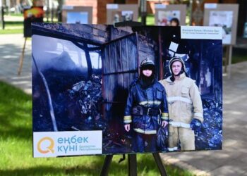 АЗЫҚ-ТҮЛІК БАҒАСЫ ТҰРАҚТЫ МА?