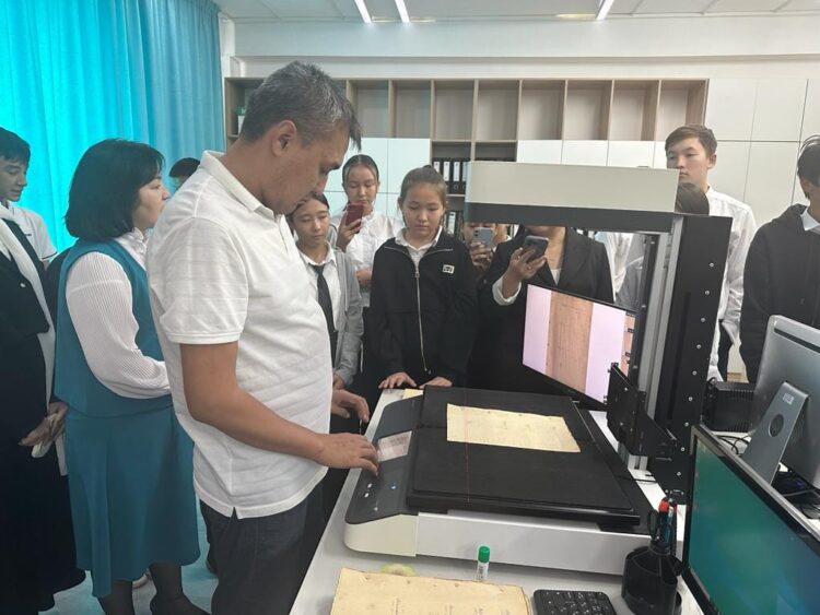 МҰРАҒАТ — ТАРИХИ ҚҰЖАТТАР ҚОЙМАСЫ