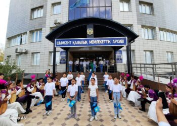 МҰРАҒАТ — ТАРИХИ ҚҰЖАТТАР ҚОЙМАСЫ