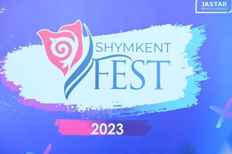 ЖАСТАР ФЕСТИВАЛІ ӨЗ МӘРЕСІНЕ ЖЕТТІ