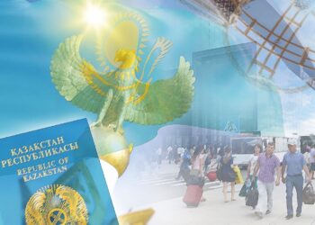 АТАЖҰРТҚА ҚОНЫС АУДАРСАҢЫЗ