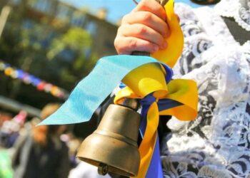 СОҢҒЫ ҚОҢЫРАУ 25 МАМЫР КҮНІ СОҒЫЛАДЫ