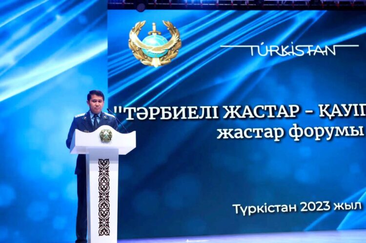 «ТӘРТІПТІ ЖАСТАР — ҚАУІПСІЗ ҚОҒАМ» ЖАСТАР ФОРУМЫ