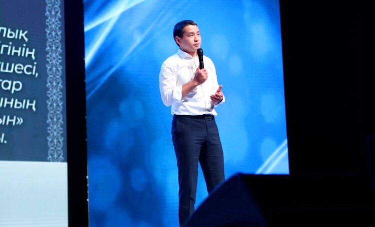 «ТӘРТІПТІ ЖАСТАР — ҚАУІПСІЗ ҚОҒАМ» ЖАСТАР ФОРУМЫ