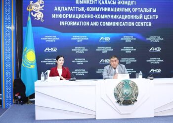 ИНФРАҚҰРЫЛЫМ ЖҰМЫСТАРЫ ЖҮРГІЗІЛУДЕ