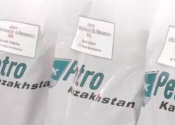 ҚАЙЫРЫМДЫЛЫҚ — ҚАЙЫРЛЫ ІС