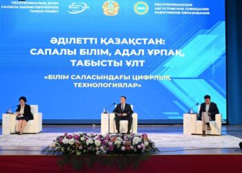 СОҢҒЫ ҚОҢЫРАУ 25 МАМЫР КҮНІ СОҒЫЛАДЫ