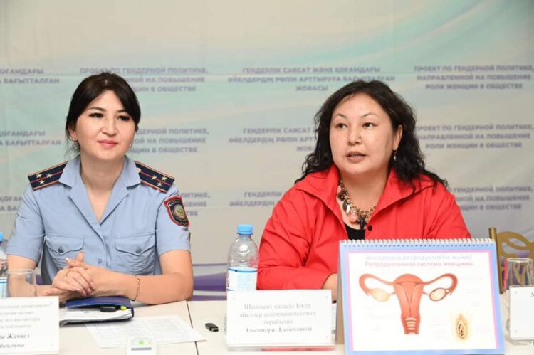 ҚЫРКҮЙЕКТІҢ СОҢҒЫ ЖЕКСЕНБІСІ – «ЕҢБЕК КҮНІ»