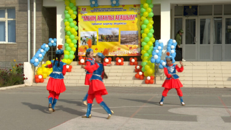 ТАЛ ЕГУ – ТАБИҒАТТЫ АЯЛАУ