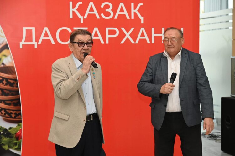 «ҚАЗАҚ ДАСТАРХАНЫ»