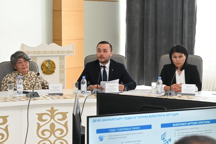 ДЕНЕ ТӘРБИЕСІ — САЛАУАТТЫ ӨМІР НЕГІЗІ