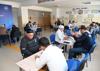 «БЕЙБІТШІЛІК ЖӘНЕ КЕЛІСІМ»