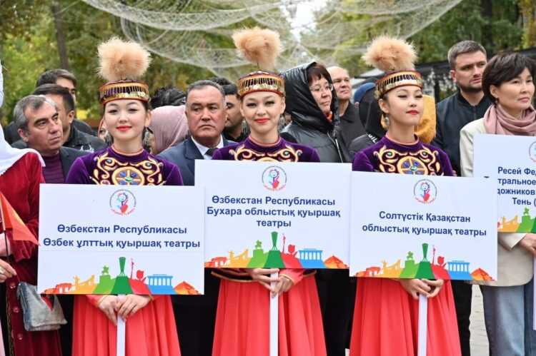 ҚУЫРШАҚ ТЕАТРЫНЫҢ ХАЛЫҚАРАЛЫҚ ФЕСТИВАЛІ