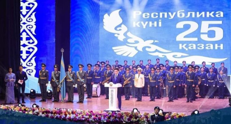 ҮШІНШІ МЕГАПОЛИС РЕСПУБЛИКА КҮНІН ТОЙЛАДЫ