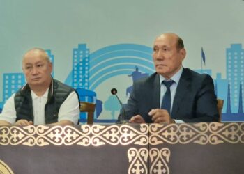 БІЛІМ САЛАСЫНДА ЖАҢА ҰЙЫМ