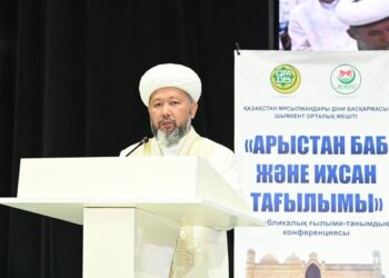 “АРЫСТАН БАБ ЖӘНЕ ИХСАН ТАҒЫЛЫМЫ”