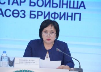 ШАҢЫРАҚТЫ ШАТТЫҚҚА БӨЛЕГЕН МЕМЛЕКЕТТІК БАҒДАРЛАМА