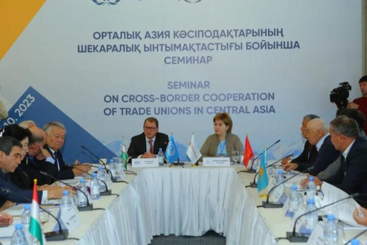 ӘЛЕУМЕТТІК-ЕҢБЕК САЛАСЫНДАҒЫ ШЕКАРАЛЫҚ ЫНТЫМАҚТАСТЫҚ