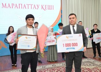 «ТӘУЕЛСІЗДІК ҰРПАҚТАРЫ» ЖОБАСЫНЫҢ ЖЕҢІМПАЗДАРЫ МАРАПАТТАЛДЫ