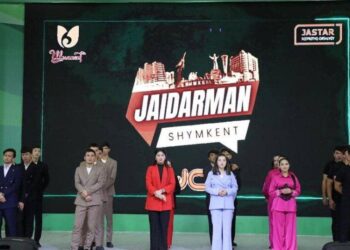 ЖАЙДАРМАННЫҢ ШИРЕК ФИНАЛЫ ӨТТІ