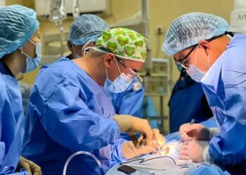 КАРДИОХИРУРГИЯЛЫҚ МЕДИЦИНАЛЫҚ КӨМЕК КӨРСЕТІЛДІ