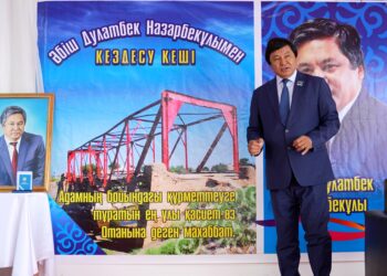 ҚЫЗЫЛКӨПІР ТОПЫРАҒЫНДА ТУҒАН ТҰЛҒА