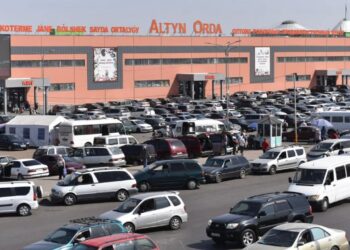 «АЛТЫН ОРДА» БАЗАРЫ ЦИФРЛАНДЫРЫЛДЫ