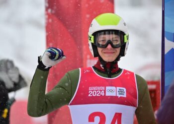 КАНВОН-2024: ЖАСӨСПІРІМДЕР ОЛИМПИАДАСЫНДАҒЫ ТАРИХИ АЛТЫН