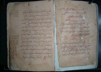 ҚАЗАҚСТАНҒА ОТЫРАРДАН ШЫҚҚАН ҒҰЛАМА ҒАЛЫМ ИСМАИЛ БИН ХАММАД ӘЛ-ЖАУҺАРИ ӘЛ-ФАРАБИДІҢ «АС-СИХАХ» КІТАБЫ ЖЕТКІЗІЛДІ