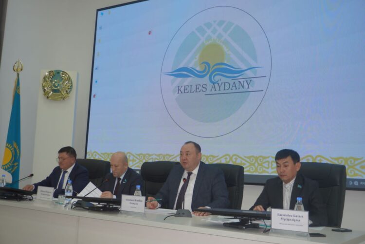 ХАЛЫҚ ҚАЛАУЛЫЛАРЫНЫҢ КЕЛЕСТЕГІ КЕЗДЕСУЛЕРІ