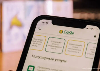 ҚАЗАҚСТАНДАҒЫ ЗЕЙНЕТАҚЫ ЖҮЙЕСІН РЕФОРМАЛАУ ҚАЖЕТ — ҰЛТТЫҚ БАНК БАСШЫСЫ