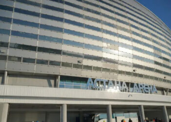 ҚАЗАҚСТАНДАҒЫ БАСТЫ СТАДИОН ЖӨНДЕУГЕ ЖАБЫЛДЫ: ЖЫЛЖЫМАЛЫ ШАТЫРЫ ҚАЛА МА?