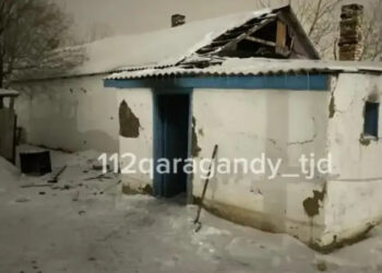 ҚАРАҒАНДЫ ОБЛЫСЫНДА ҮЙ ӨРТЕНІП, БІР ОТБАСЫНАН ТӨРТ БАЛА ҚАЗА ТАПТЫ