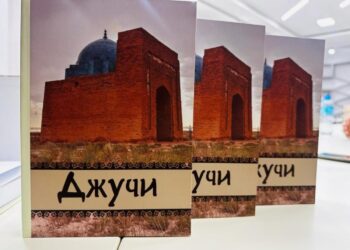 «ЖОШЫ» КІТАБЫНЫҢ ТҰСАУКЕСЕРІ ӨТТІ