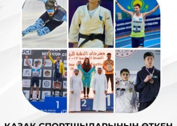 ҚАЗАҚ СПОРТШЫЛАРЫНЫҢ ӨТКЕН АПТАДАҒЫ ЖАРҚЫН ЖЕҢІСІ