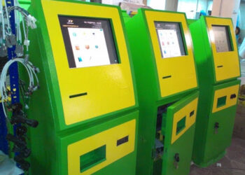 30 ҚАҢТАРДАН БАСТАП LOTOMATIC ЛОТЕРЕЯСЫНЫҢ 5 МЫҢҒА ЖУЫҚ ТЕРМИНАЛЫНЫҢ ЖҰМЫСЫ ТОҚТАТЫЛДЫ