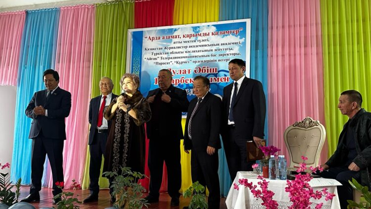 “АРДА АЗАМАТ, ҚАРЫМДЫ ҚАЛАМГЕРМЕН КЕЗДЕСУ”