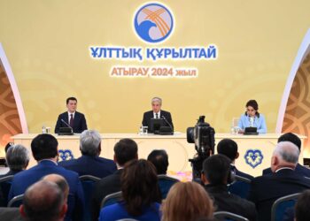 ҚР ПРЕЗИДЕНТІНІҢ ҰЛТТЫҚ ҚҰРЫЛТАЙДЫҢ ҮШІНШІ ОТЫРЫСЫНДА СӨЙЛЕГЕН СӨЗІНІҢ ТОЛЫҚ МӘТІНІ