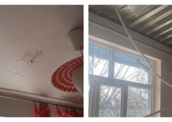 ЖЕР СІЛКІНІСІ: ҚАНША АЛМАТЫЛЫҚ ҮЙІНЕ ЗАҚЫМ КЕЛГЕНІН ХАБАРЛАДЫ?