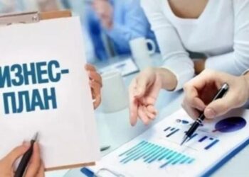 8 СӘУІРДЕН БАСТАП ГРАНТТАР АЛУҒА ӨТІНІМДЕР ҚАБЫЛДАУ БАСТАЛАДЫ