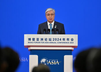 МЕМЛЕКЕТ БАСШЫСЫ БОАО АЗИЯ ФОРУМЫНЫҢ ПЛЕНАРЛЫҚ СЕССИЯСЫНДА СӨЗ СӨЙЛЕДІ