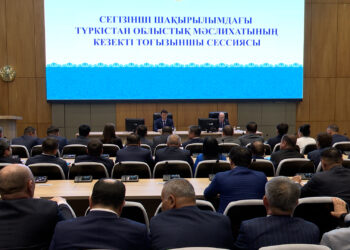 АДАМ ҚҰҚЫҒЫН ҚОРҒАУДЫҢ ҰЛТТЫҚ ЖӘНЕ ХАЛЫҚАРАЛЫҚ ТЕТІКТЕРІ