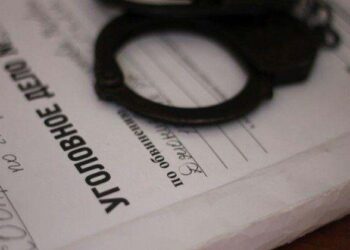 СҚО-ДА ЕСІРТКІ ТАРАТУМЕН АЙНАЛЫСҚАН ЖАС ЖІГІТ 15 ЖЫЛҒА СОТТАЛУЫ МҮМКІН