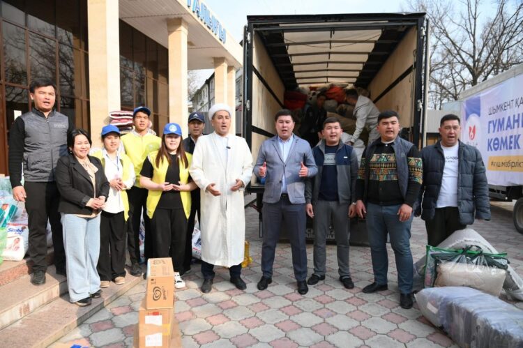 КҮШІМІЗ БІРЛІКТЕ