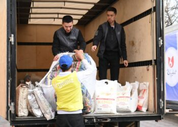 КҮШІМІЗ БІРЛІКТЕ