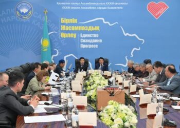 БЮДЖЕТТІҢ 40% БІЛІМ САЛАСЫНА БӨЛІНГЕН