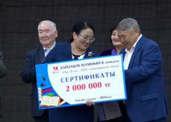 ЖАС САРБАЗДАР ӘСКЕРГЕ АТТАНДЫ